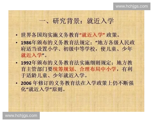 加强版权保护意识与法律实施促进创作创新发展路径分析